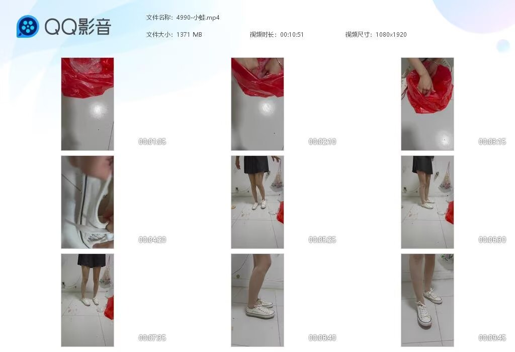 4990-小蛙[20250